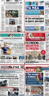 Είμαστε ό,τι διαβάζουμε (;)