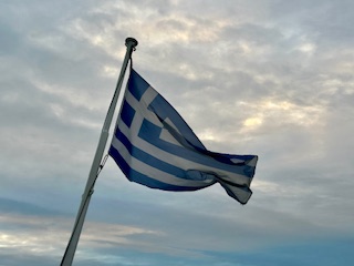 Αρμοδιότητες