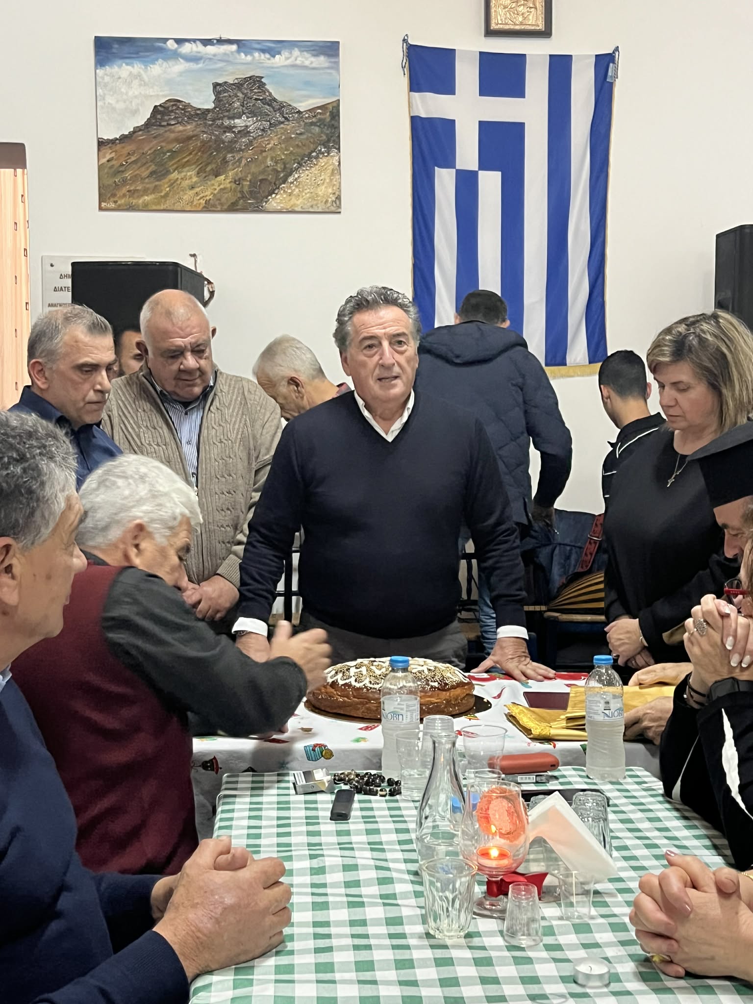 Η πίτα στην Άρνη