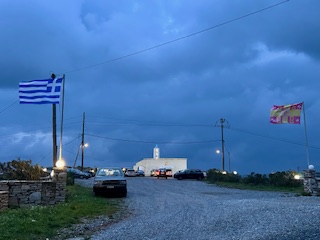 Πνευματικό φως, ζεστασιά, ελπίδα, συγκίνηση στον Φελλό